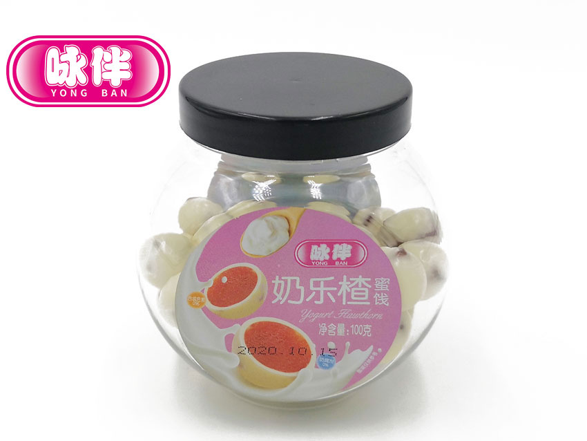 巧克力山楂球